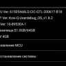 Штатная магнитола Parafar для BMW X3 / X4 серия кузов G01 / G02 (2018+) EVO с IPS матрицей 1920*720 на Android 10.0 (PF5523i)